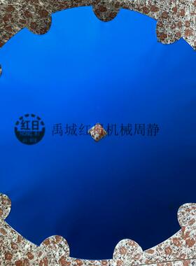 760mm缺口圆盘耙片硼钢热处理耙片V型缺口带平台耙片犁片