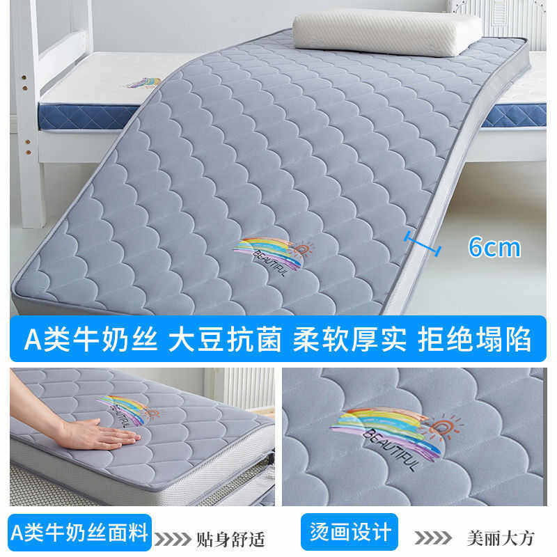 专用上儿童607080190200床垫学生宿舍床垫下铺拼接软垫工厂床