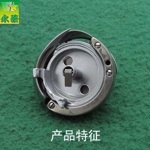 6111T自动切线梭床KRT470-CR 电脑罗拉车旋梭HPF-490A（5）TR大斧