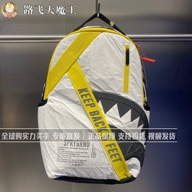 SprayGround 双肩包褶皱风W0715711黄白色SG鲨鱼嘴男女背