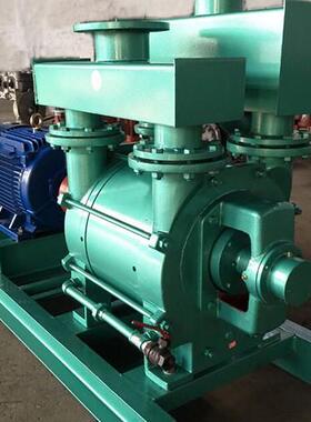 环真式PKP水空泵