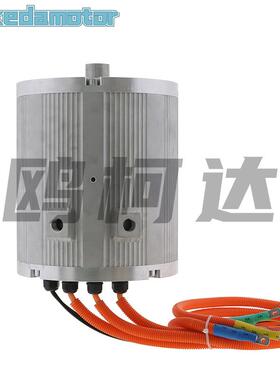 大功率直流水冷永磁同步电机252mm45W40W8000rpm8000rpm