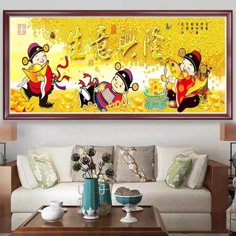 新款直销5d钻石画满钻新款生意兴隆十字绣客厅财源广进点贴砖石画