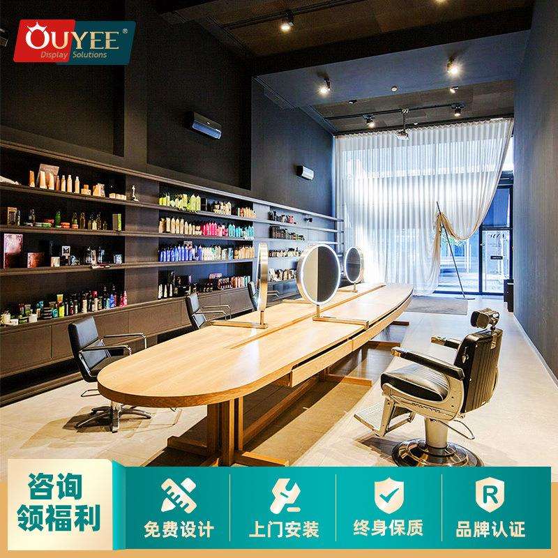 商场理发店美发镜台桌一体 简约化妆镜台桌椅套装多层产品陈列柜