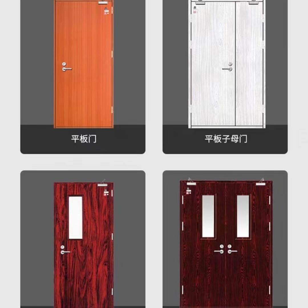 商场通道门实木复合防火门入户住宅门甲级乙级木质防火门