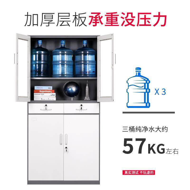 套拆装公档案资料凭证储物HG-014柜多斗收纳带柜窄边色铁皮文子件