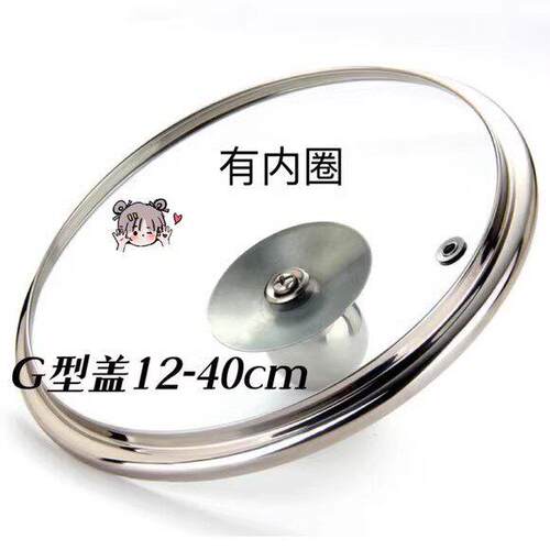 DIY盘扣扣子旗袍玉石服装纽扣
