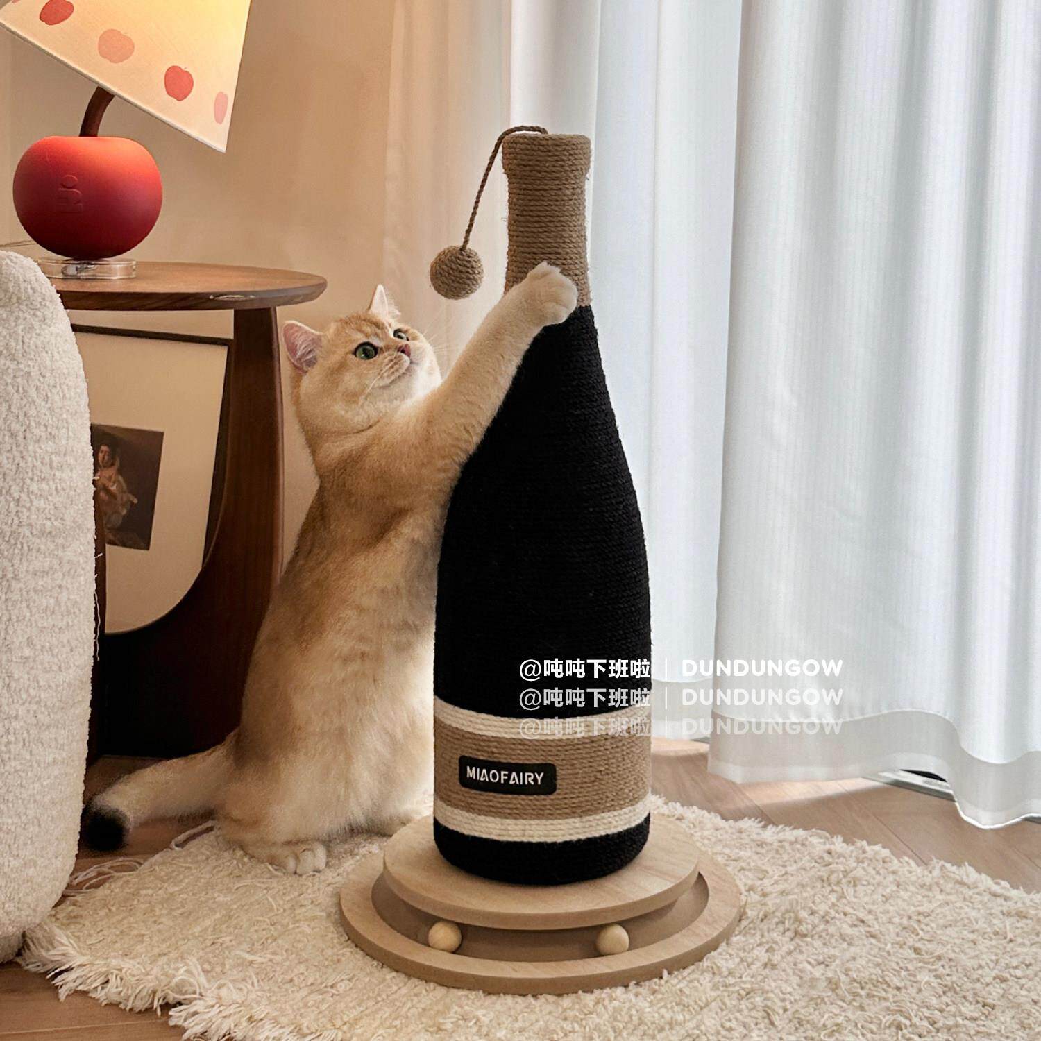 DUNDUN红酒瓶剑麻猫抓柱耐磨不掉屑立式猫抓板剑麻绳磨爪猫咪玩具