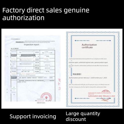 黑豹防水胶涂料材料正品家用厕所卫生间外墙防漏水JS聚合物水泥基
