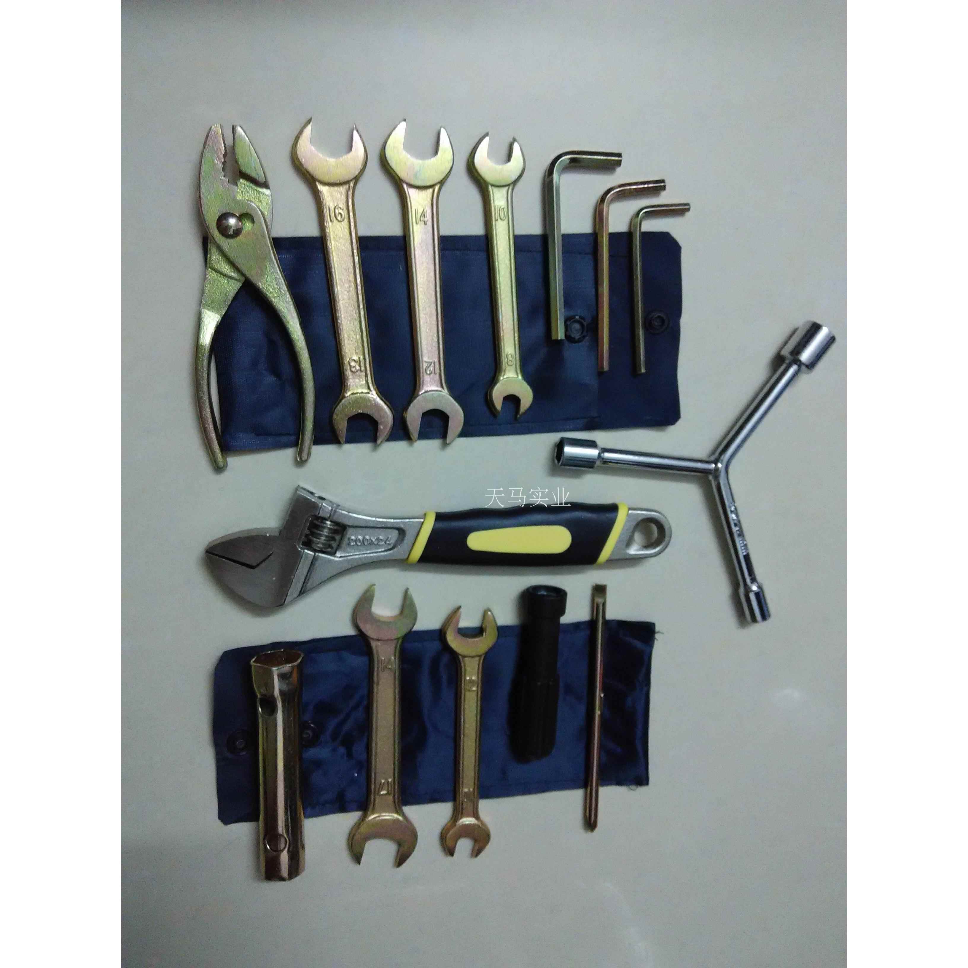 新款摩托 车具动车随车工 维电修工具 五金工具扳手 螺丝批工具
