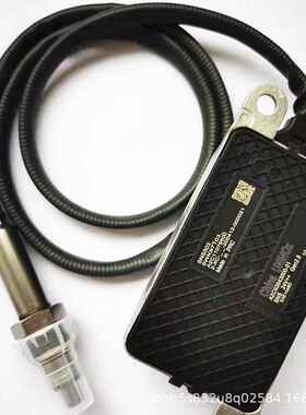 工厂直供 SNS503 5WK97103 24V NOX SENSOR 氮氧传感器