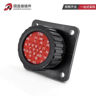 32孔防水公母插头192900 0055 0072 ITT航空连接器192900