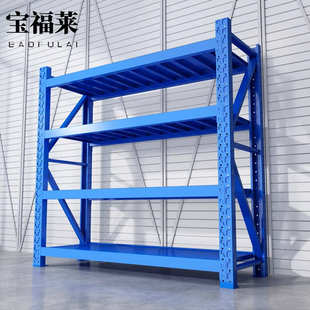 重型货架仓库多层储物置物架快递仓储重型铁架批发家用中型货架子