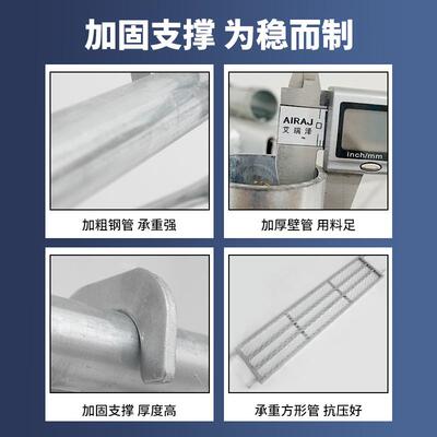 全套全规17171脚手架梯形厂家格直销活动架移动脚手架筑建架脚手