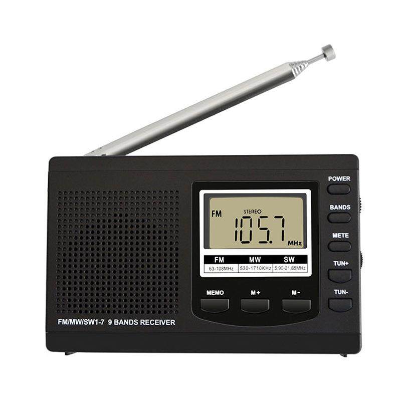 全波段数字显示调频调幅FM/AM双波段收音机中波短波礼品收音机