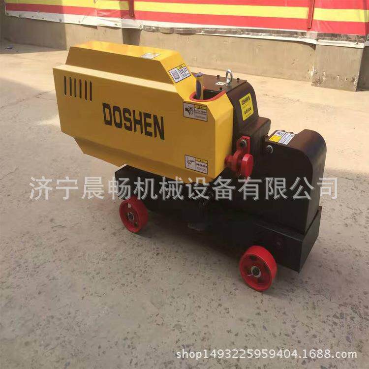 销售钢筋切断机 加重型40/50钢筋切断机 晨畅钢筋切割机现货