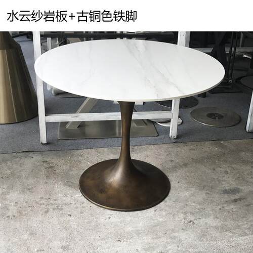 复古色餐桌椅家用小户型现代简约圆桌哑光岩板郁金香圆形餐桌
