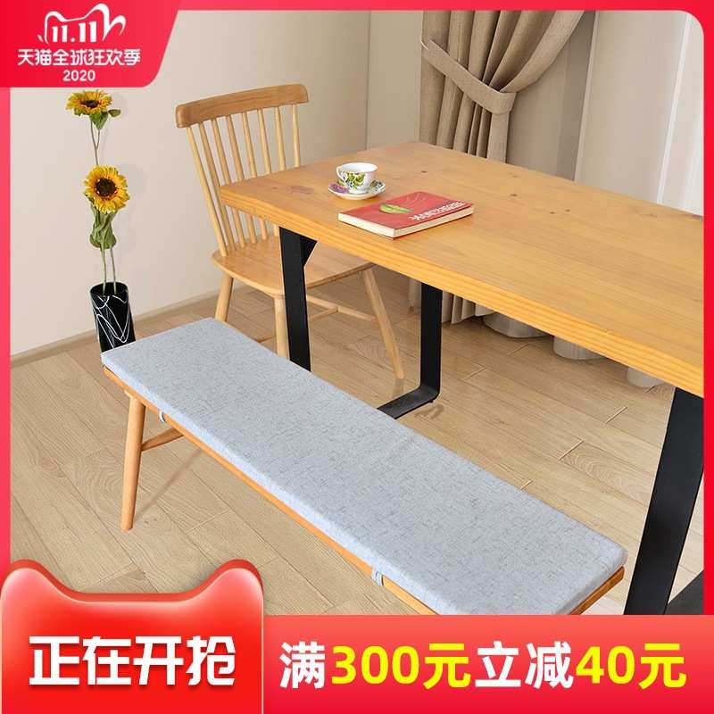 长条垫加长椅长凳子垫子软坐垫长方形长板凳茶椅垫三人实木