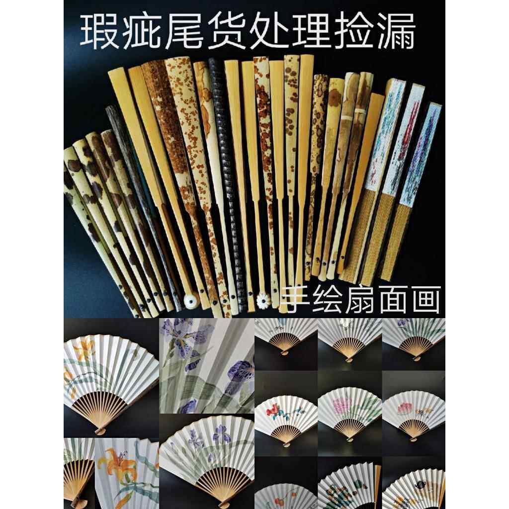 微瑕捡漏书画 画手绘湘妃竹梅鹿棕竹德云社汉服走秀拍照中国古风