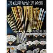 微瑕捡漏书画 画手绘湘妃竹梅鹿棕竹德云社汉服走秀拍照中国古风