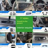 方向盘仪表盘车门拉手风口装 新全顺内饰改装 饰品 22款 适用于17