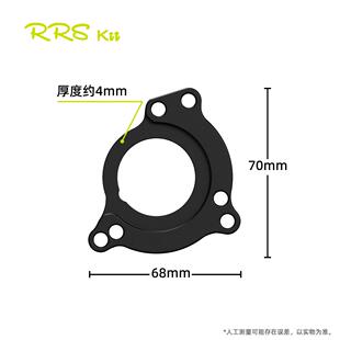 Rrskit山地车单盘导链器DH软尾护链器32T-38T牙盘稳链器ISCG03/05