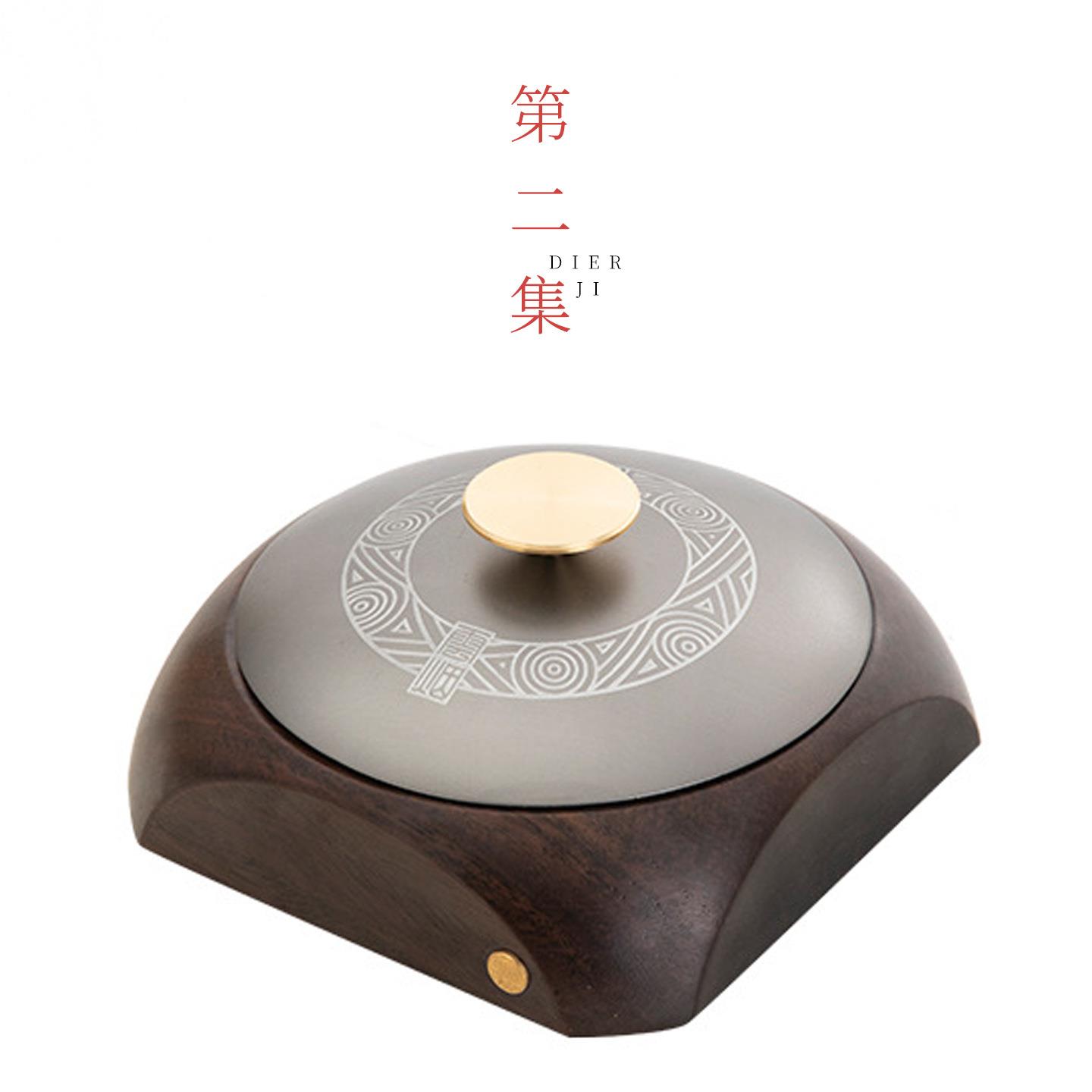 第二集烟灰缸高端大气上档次家用黑檀木花梨实木铜烟缸带盖防飞灰