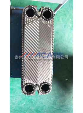 JWP-16 J可 船用造水机JWP瑞-16 JWP-26封 JWP-36密垫片 钛艾合金