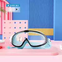 Детский стиль-синий и черный (сумка для хранения+носовой клип)