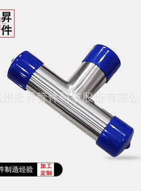 厂家供应BPE 3A标准不锈钢弯头各种规格非标管件三通大小头