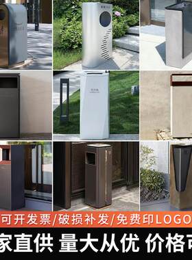 户外单分类垃圾箱不锈钢大果皮箱酒店物业商场公园室外单桶垃圾桶