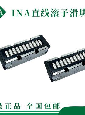 INA直线滚子滑块 机床滑块 RUS26102 RUS26126 RUS38134 PR14044