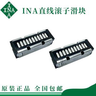 RUS26126 INA直线滚子滑块 机床滑块 RUS26102 PR14044 RUS38134