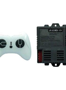 JR1630RX-12V Receiver For Kids Electric Car 2.4G Children