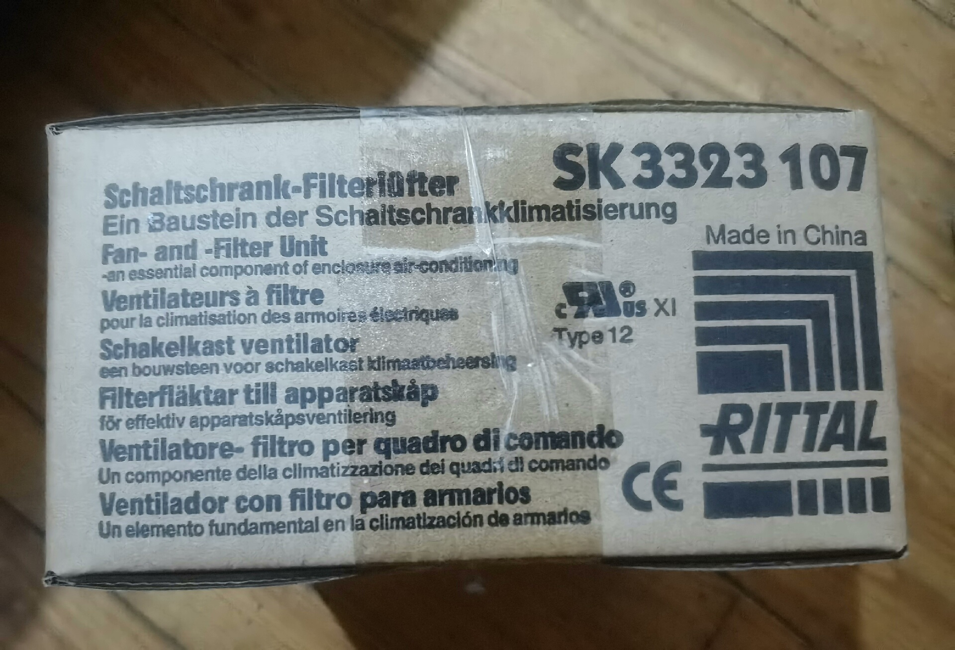 全新未拆封，德国RITTAL SK 3323107    威