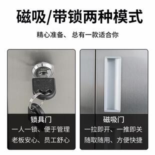 304不锈钢多门储物柜食堂碗盘柜学校餐具柜餐厅员工餐盘柜储物柜