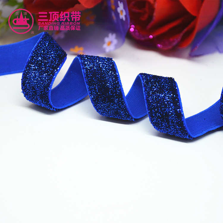 三顶厂家供应色织彩葱绒带 彩葱带弹力带 颜色多样现货 定zhi批发