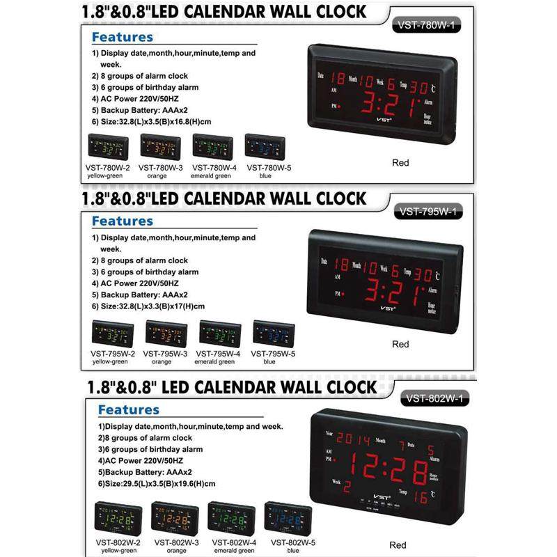 LED万年历 LED大字钟 定制其他规格LED显示屏 定做LED钟 厂家代发,家居饰品,台钟/闹钟,淘宝优惠券,粉丝福利购,淘宝优惠卷