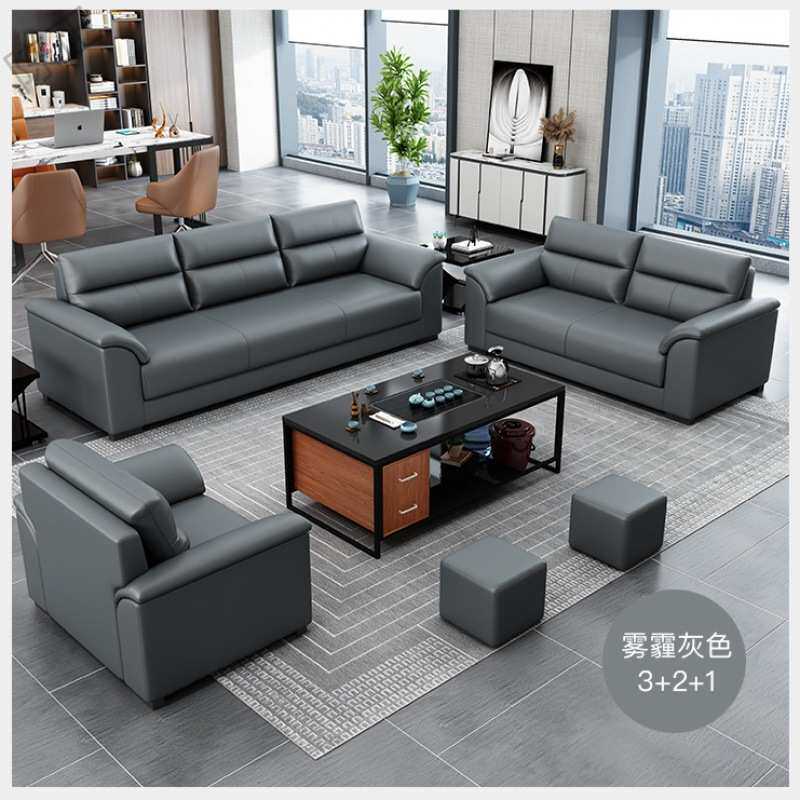 牛皮办公室沙发茶几组合套装简约现代接待商务会客室经理皮艺三人