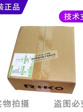 台湾力科90度直角接近开关PSD1205-NP/N3传感器NPN+PNP