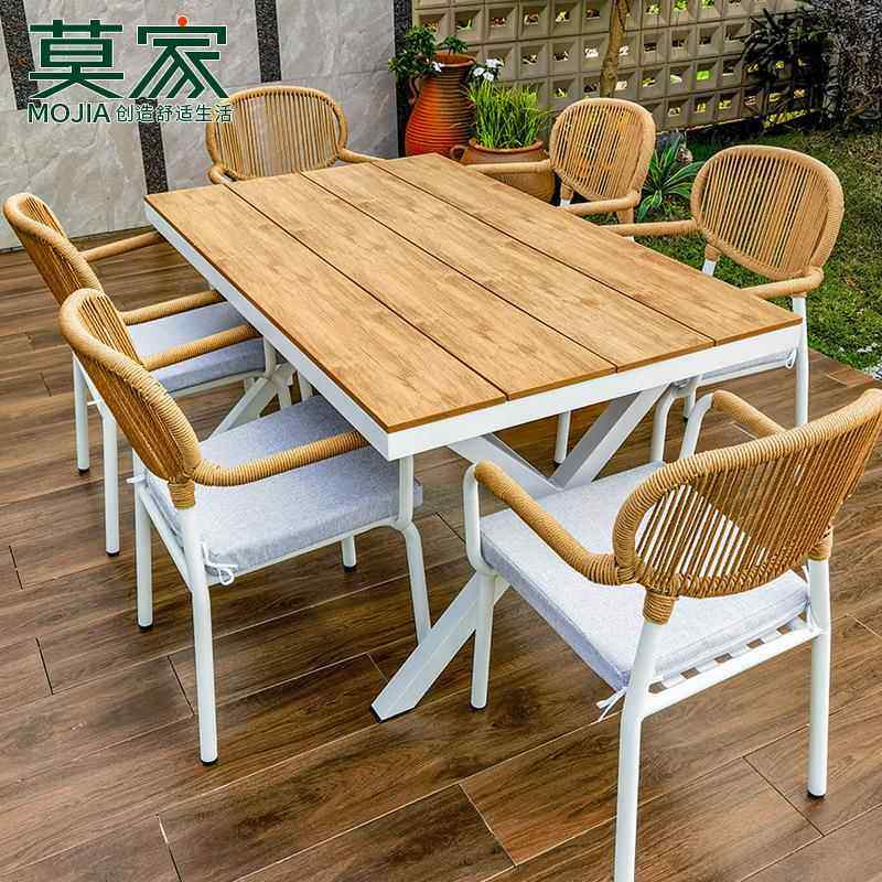 莫家北欧户外室外藤椅白色桌椅庭院花园塑木桌子简约休闲藤编桌椅
