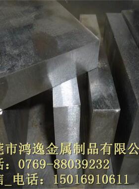 供应X18CrN28不锈钢 X18CrN28铁素体不锈钢板 不锈钢圆棒