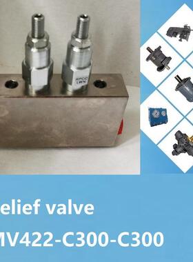 KWERNER Relief valve MV422-C300-C300船舶液压阀液压备件
