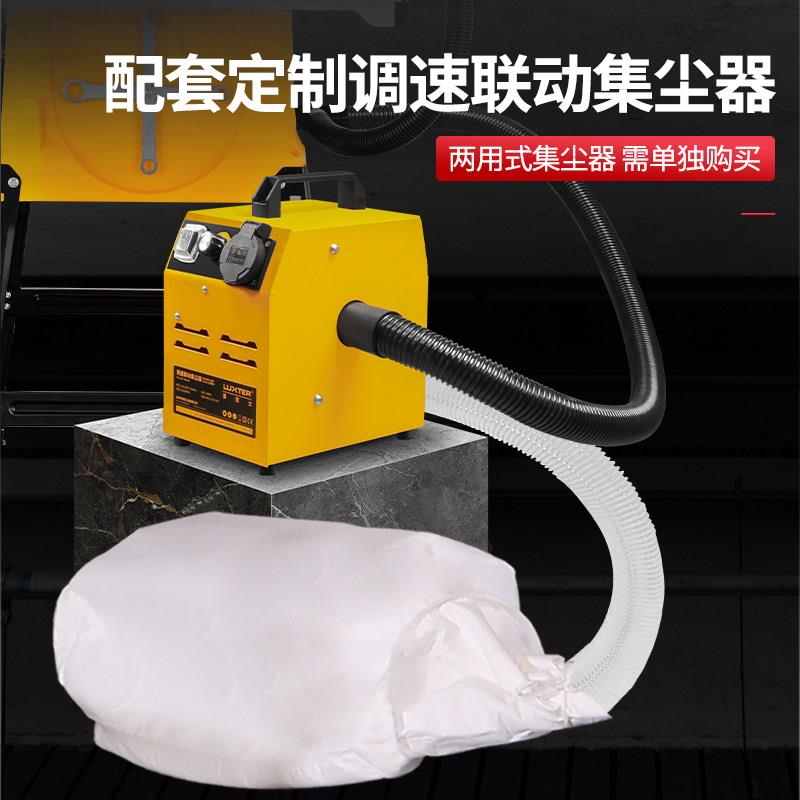 洛克士木工台锯电锯推台锯开板锯切割机多功能锯台家用装修开料锯