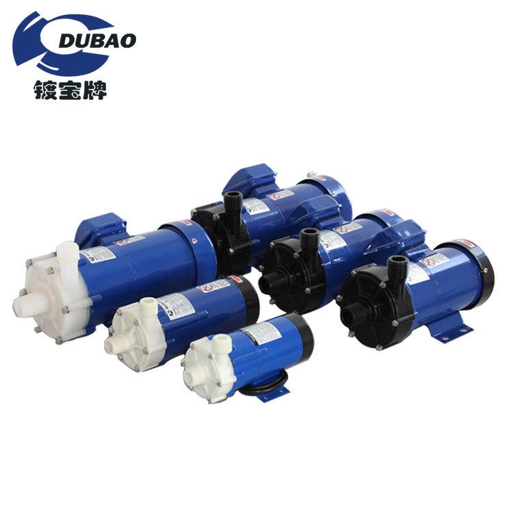 上海热销微型水泵220V小流量防腐蚀液离心泵小磁力泵