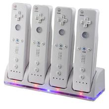 WiiU/Wii四充 Wii充电电池 wii 4合1电池套装 wii电池+座充