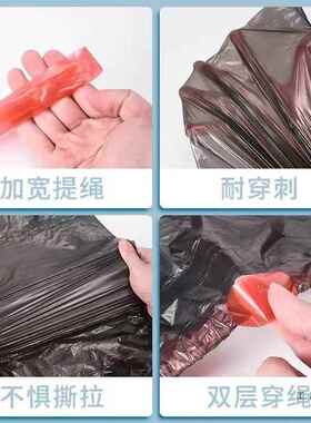 F9855HSM垃圾拉袋用加厚厨房绳式清洁拉极袋抽特厚款手提式家袋级