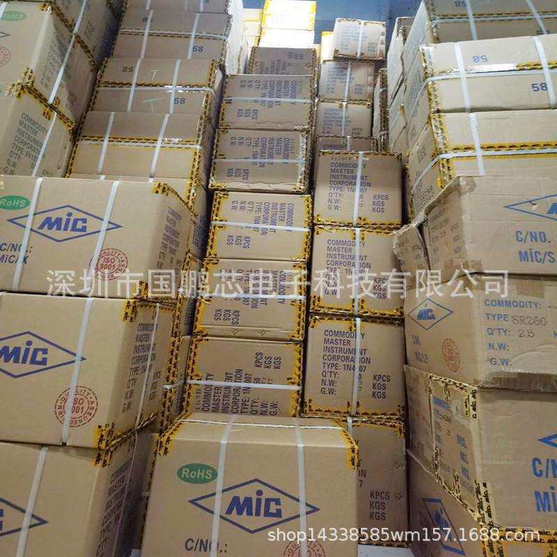 原装 STM32H743IIT6 贴片LQFP-176 芯片 32位单片机 MCU微控制器图片