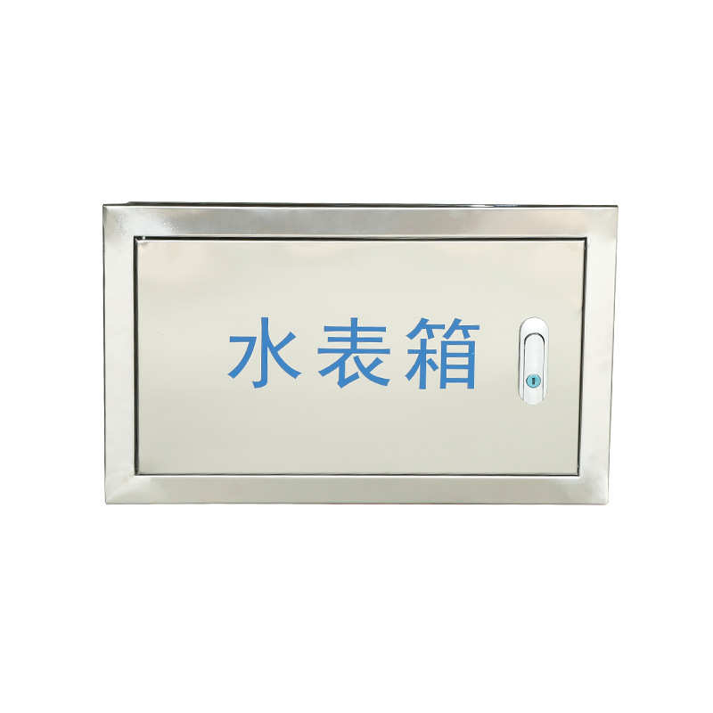 201 304不锈钢配电箱户外电表箱防雨500*300*150基业箱防水弱电箱