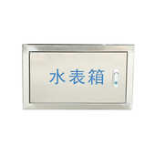 箱箱箱防雨150电表防水201箱300弱电户外500基业配电304 不锈钢